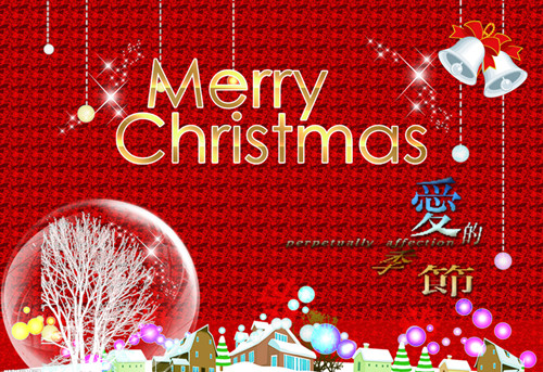 新鄉(xiāng)市宏飛機床制造祝新老客戶節(jié)日快樂！