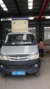 重慶某公司使用2M8015中心孔磨床發(fā)貨現場